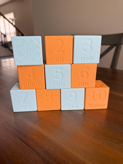 3D Printed Numbered Blocks (set of 10) - Hmong Numbers
